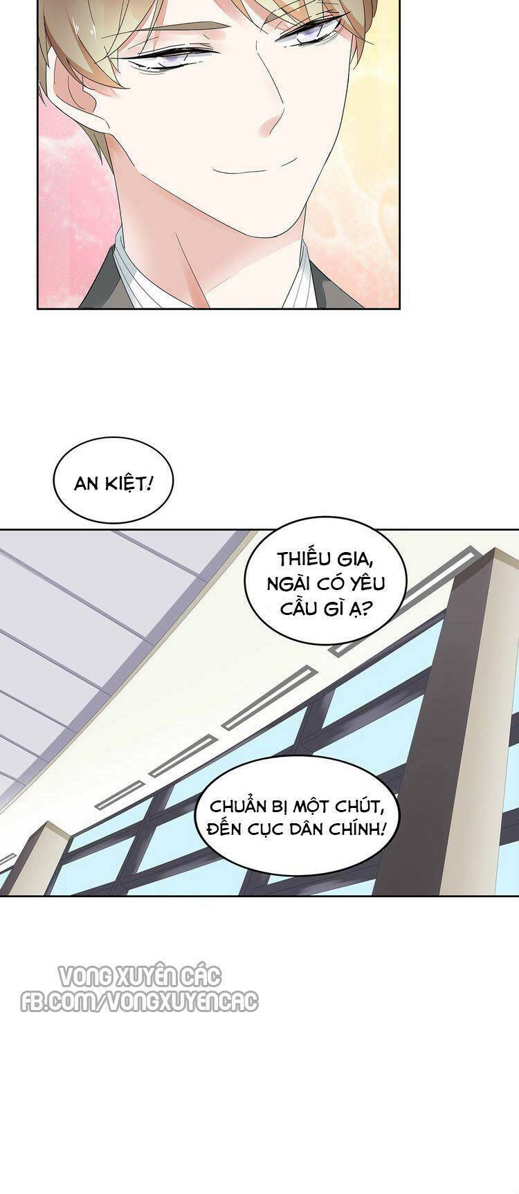 Điều Ước Sủng Ái Bất Bình Đẳng: Chapter 1