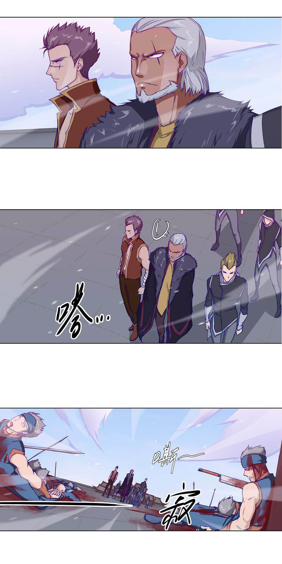 Tối Cường Thăng Cấp Hệ Thống: Chapter 24