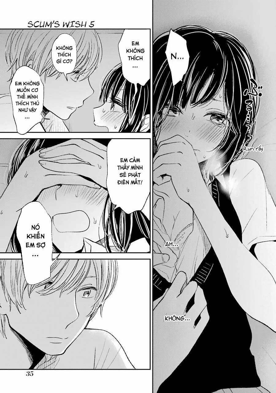 Ước Mơ Của Cặn Bã: Chapter 24