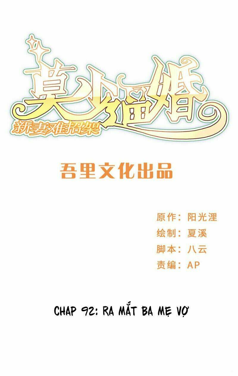 Mạc Thiếu Bức Hôn: Vợ Mới Khó Chống Đỡ: Chapter 92