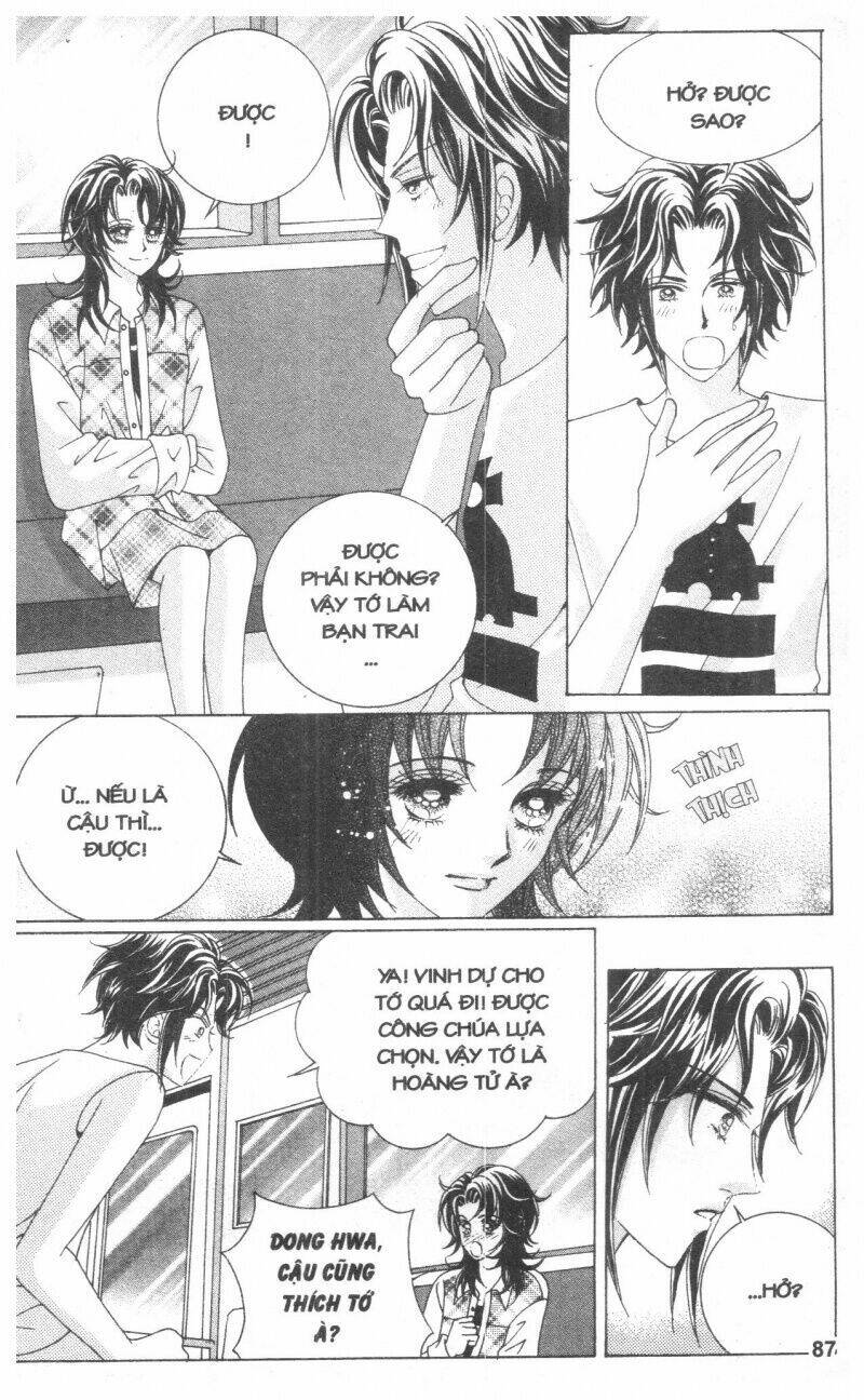 Cũng Vì Em: Chapter 2