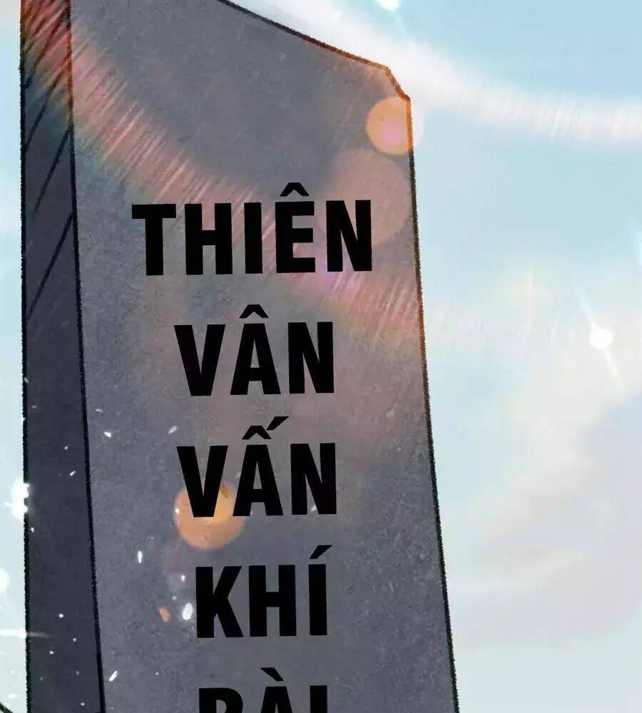 Vạn Giới Tiên Vương: Chapter 5