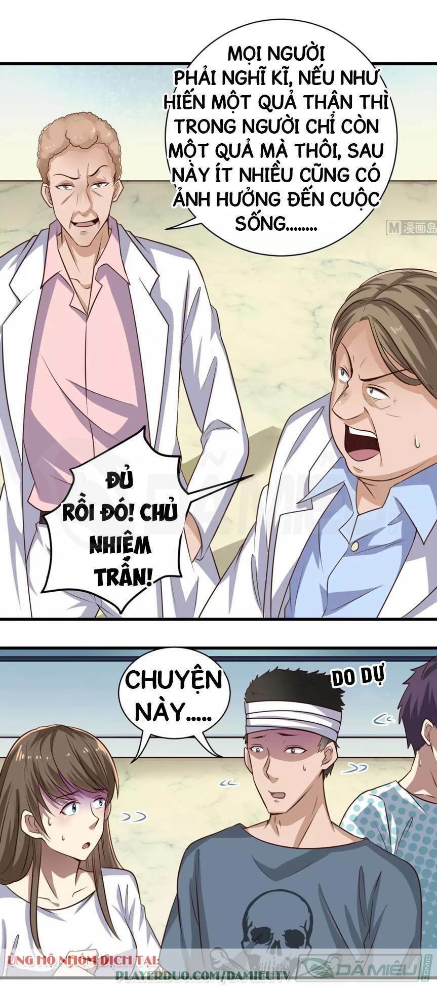 Địa Phủ Khai Phá Thương: Chapter 66
