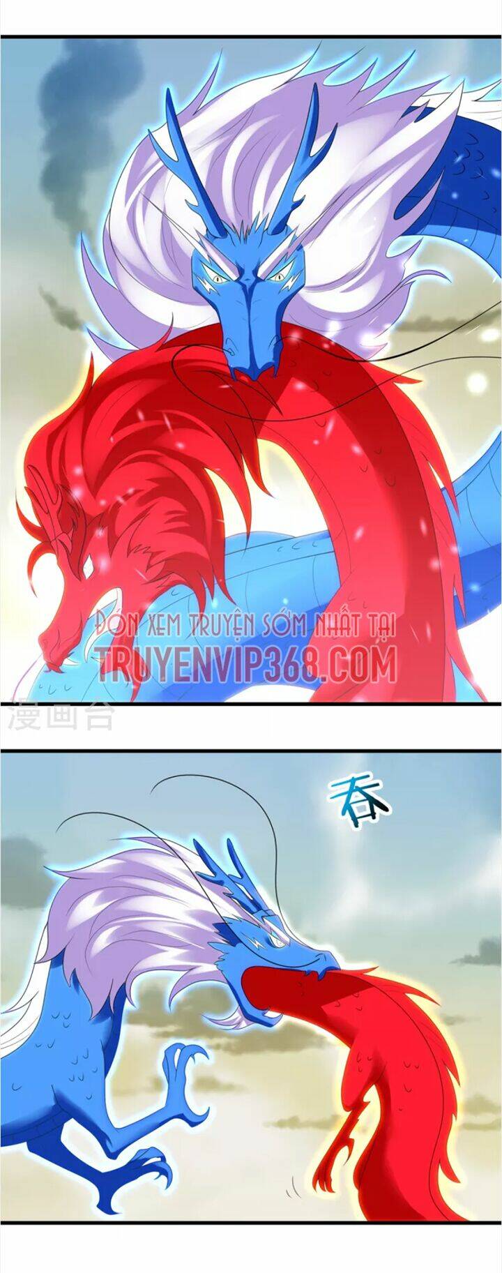 Chí Tôn Trọng Sinh: Chapter 198