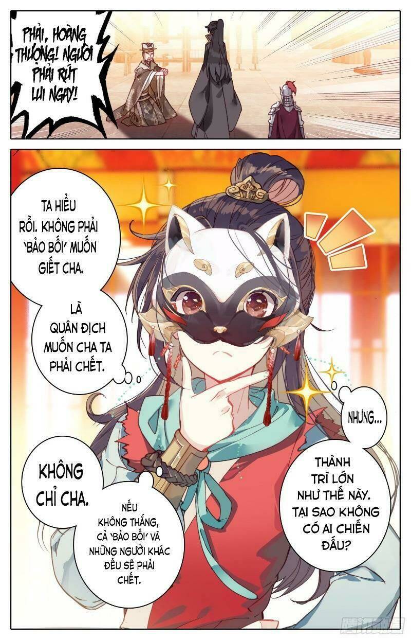 Bá Hoàng Truyền Thuyết: Chapter 22