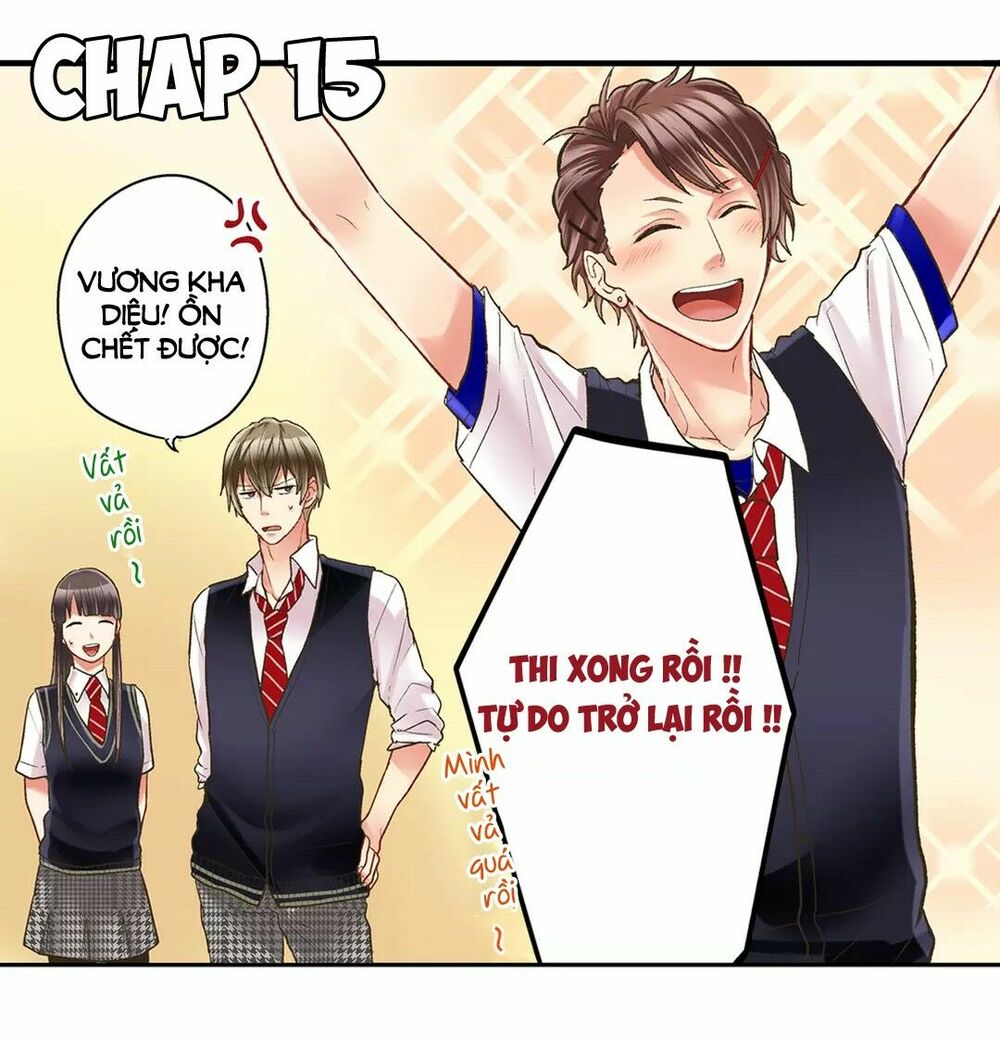 Một Giây Để Hôn Em: Chapter 15