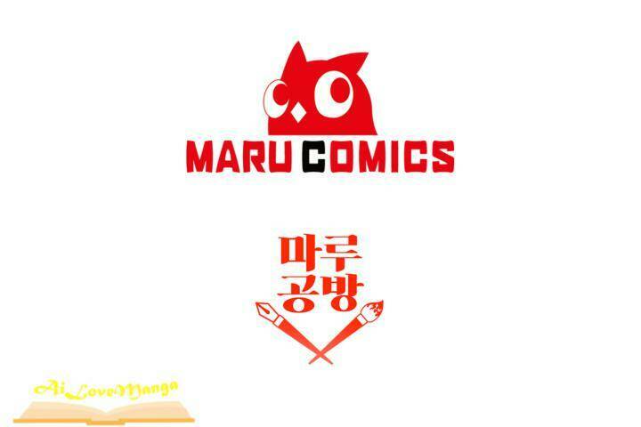 Tôi Trở Thành Gia Sư Của Tên Bạo Chúa: Chapter 31
