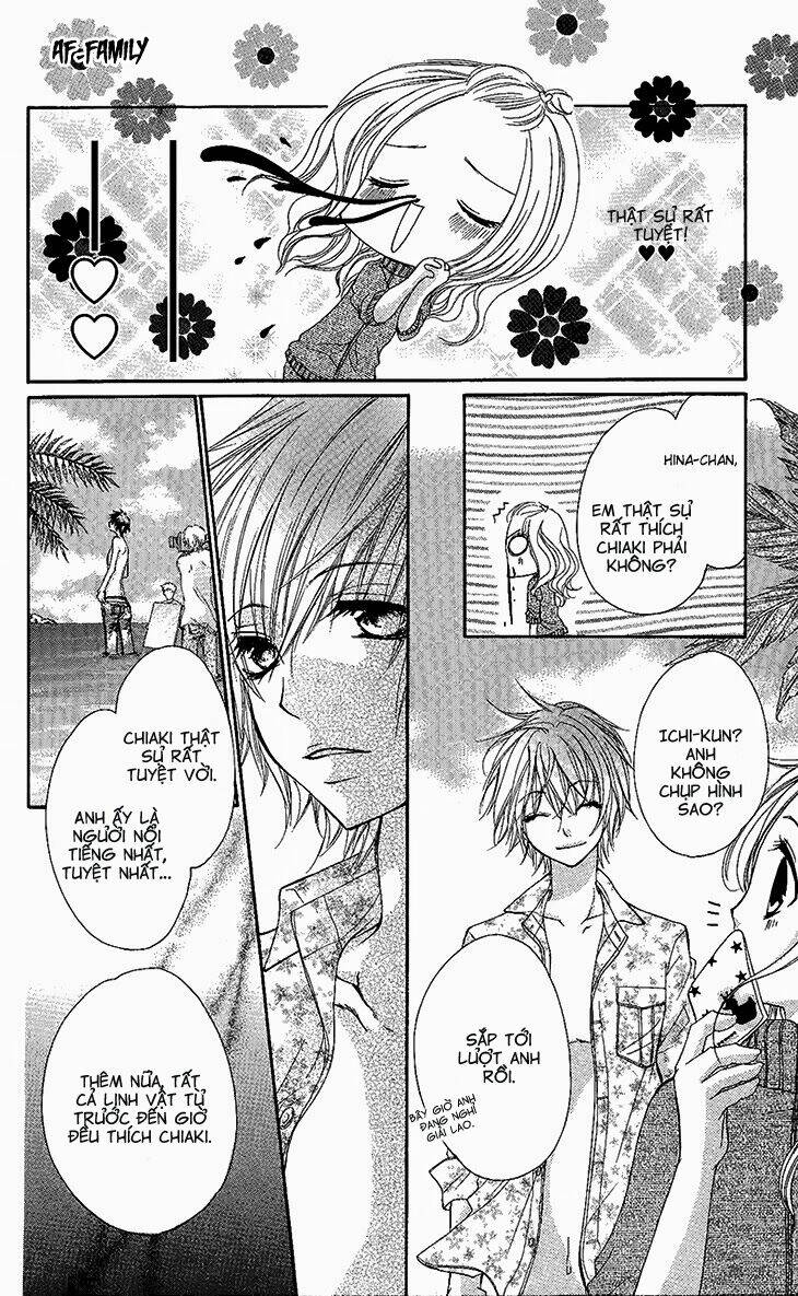 Ai Kiss - Idol Kiss: Chapter 2