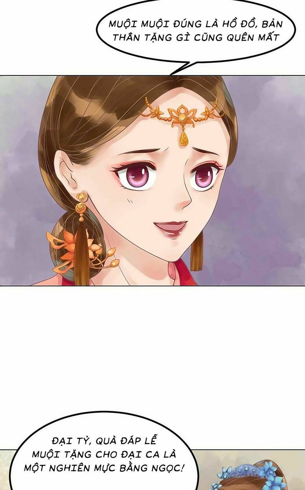 Cẩm Tú Vị Ương: Chapter 55