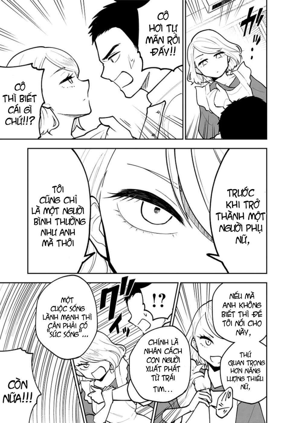 Bà Mà Nghiêm Túc Là Bà Đánh Vỡ Mồm: Chapter 5