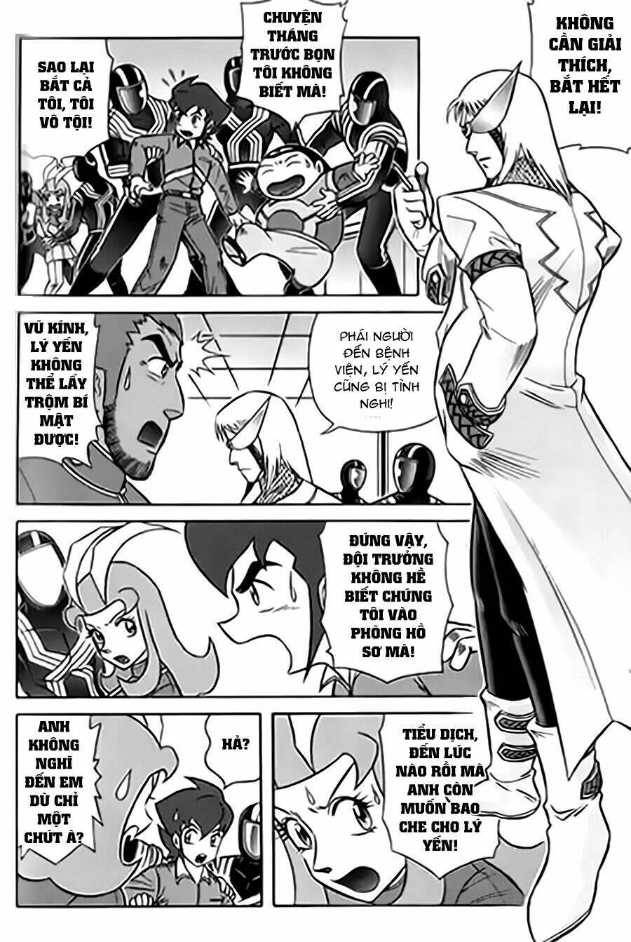 Hiệp Sĩ Giấy G: Chapter 14