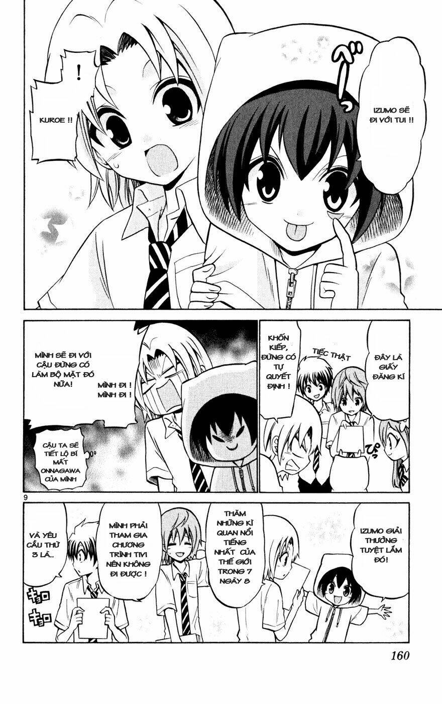 Kunisaki Izumo No Jijou: Chapter 27