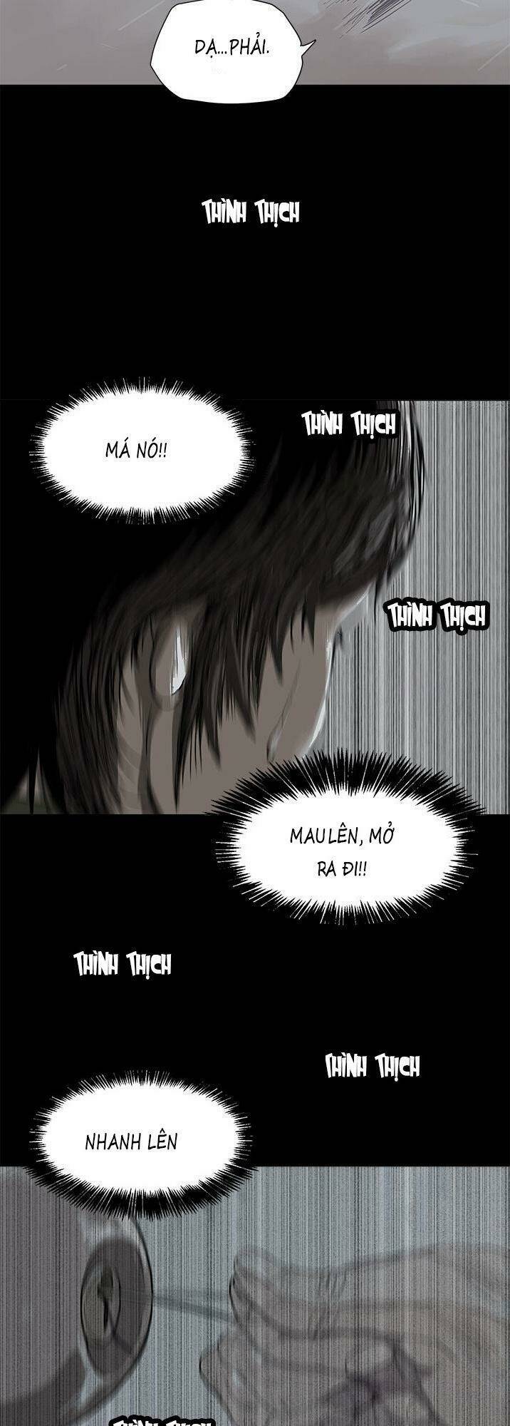 Âm Mưu Báo Thù: Chapter 2