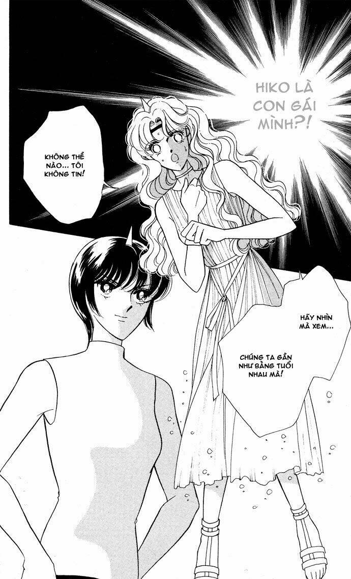 Ao No Fuuin - Blue Seal: Chapter 54