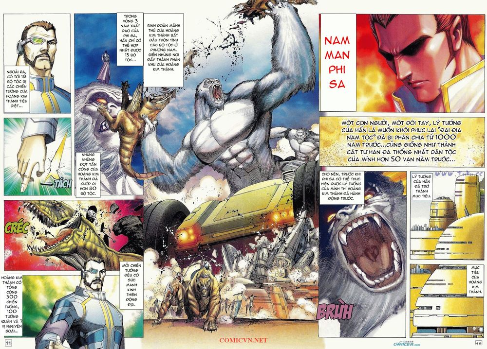 Võ Thần Phi Thiên: Chapter 1