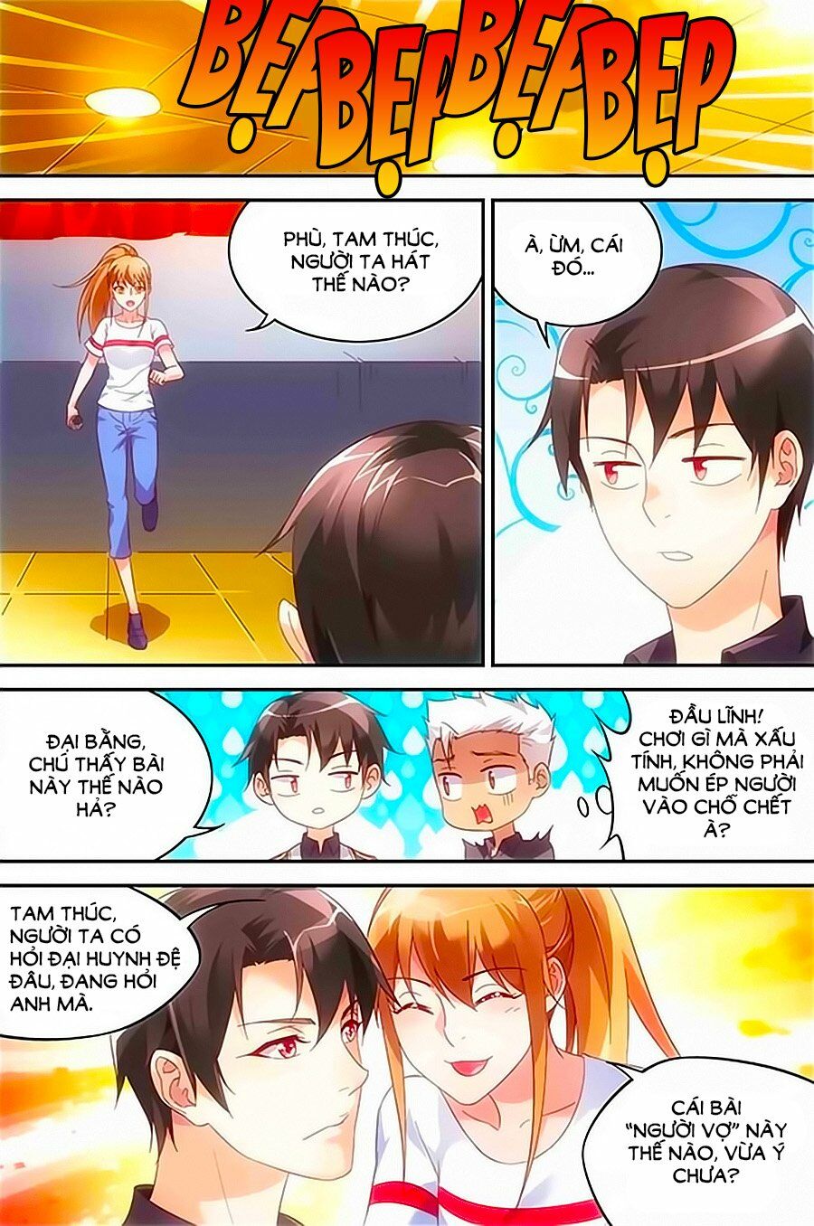 Man Thê Hữu Độc, Phúc Hắc Lão Công Sủng Thượng Thiên: Chapter 56