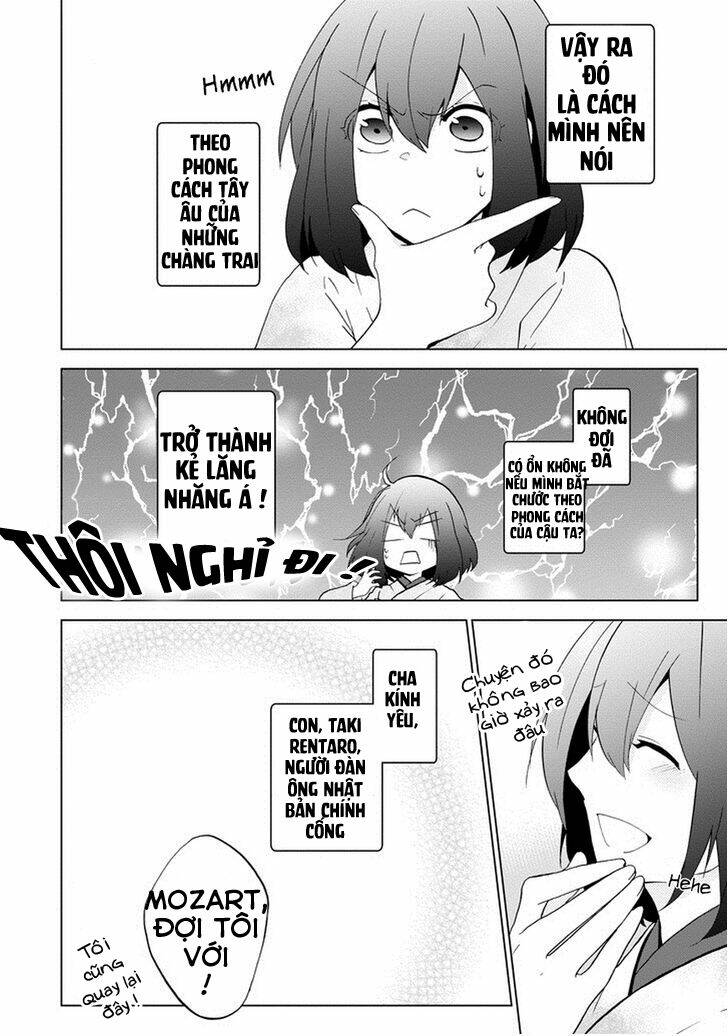 Classi9 (New): Chapter 3