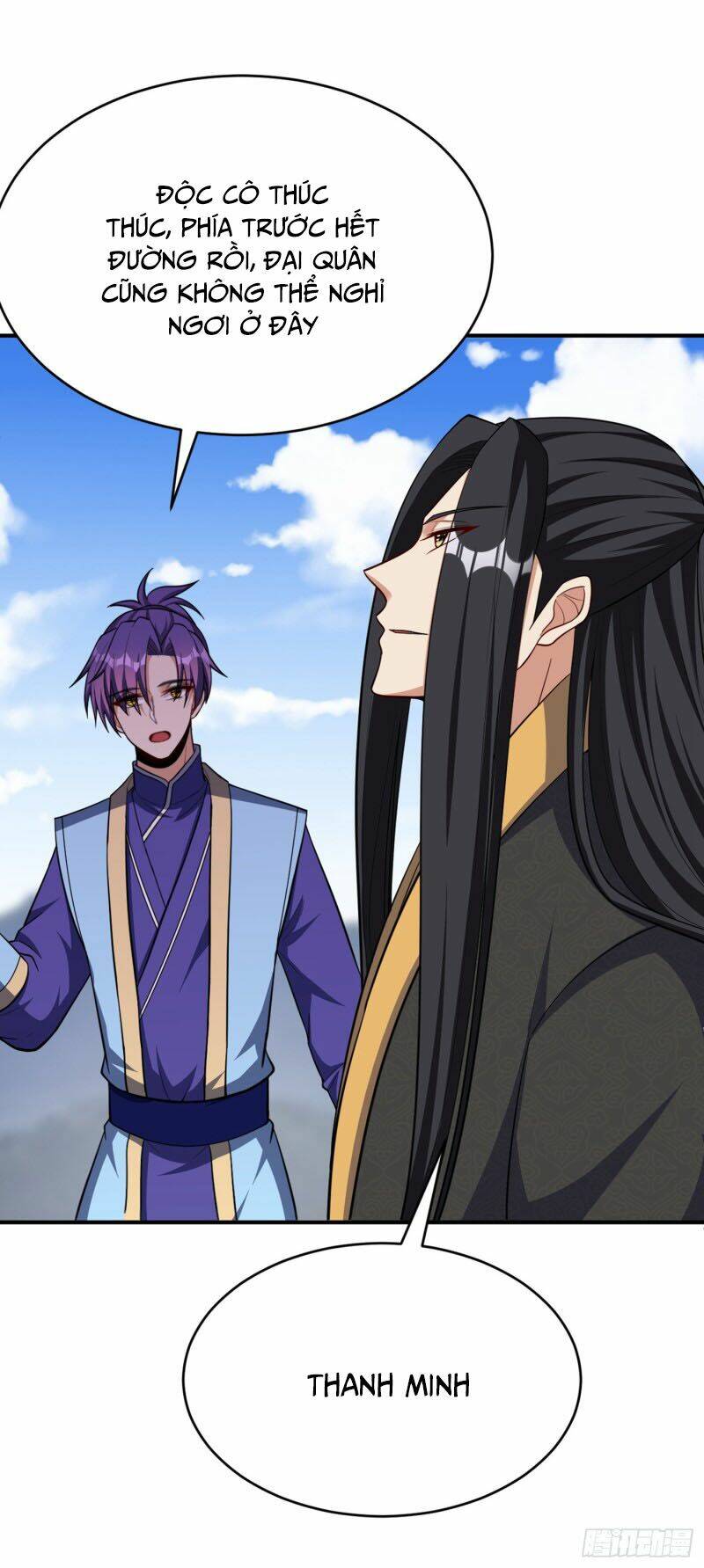 Yêu Giả Vi Vương: Chapter 117