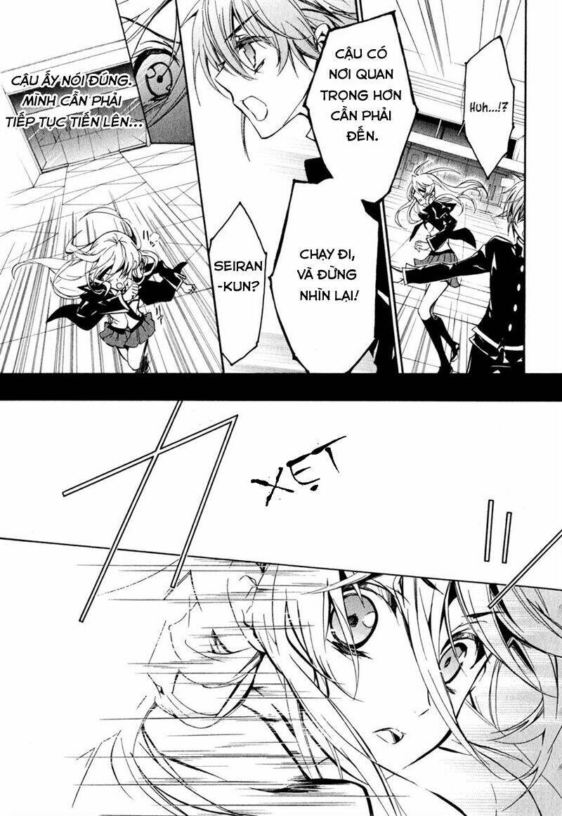 Nụ Hôn Của Công Chúa Tường Vi: Chapter 34