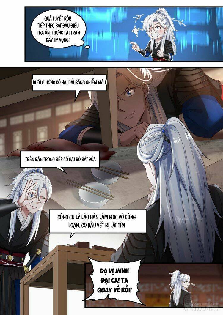 Ta Có Thể Lấy Ra Độ Thành Thục: Chapter 4