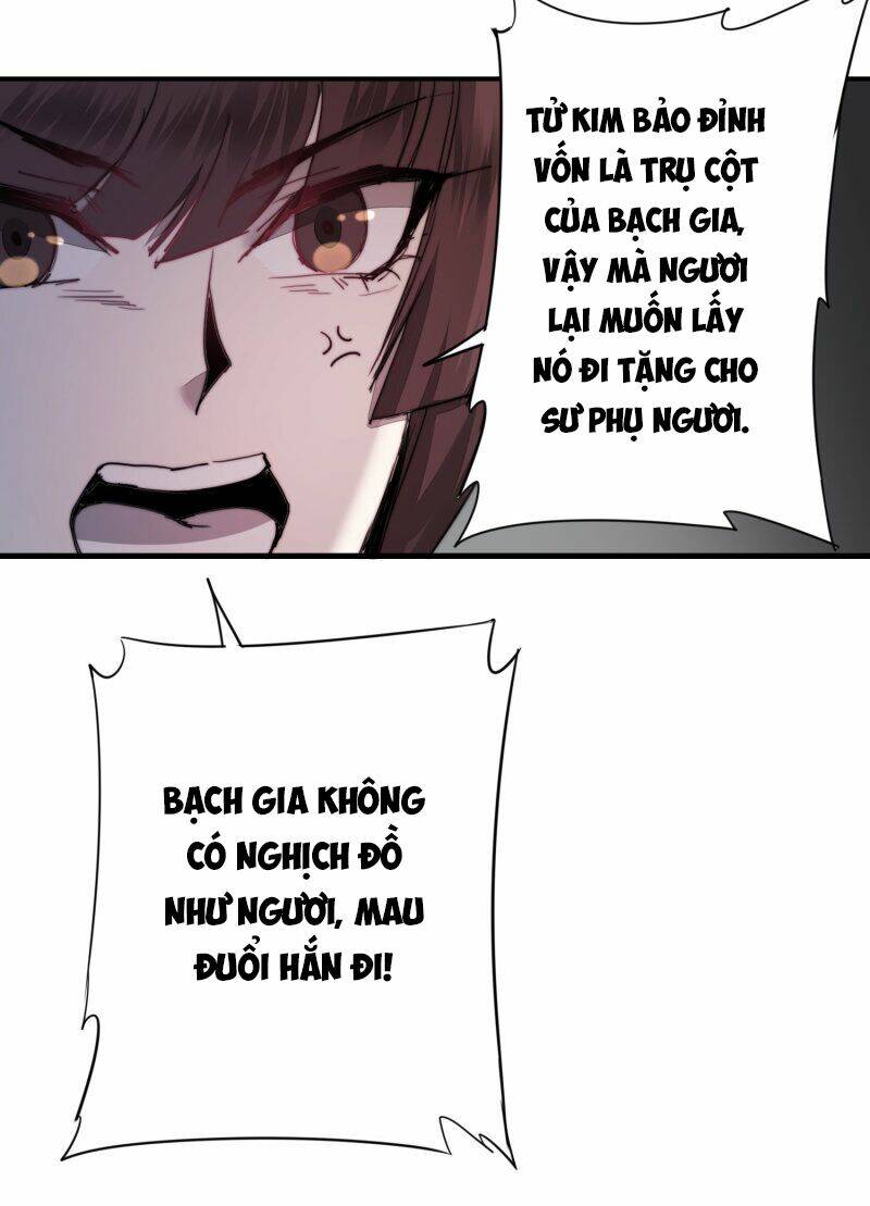 Nghịch Chuyển Tiên Đồ: Chapter 69