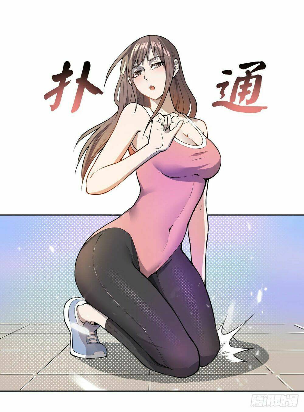 Ông Bố Mạnh Mẽ Nhất Lịch Sử: Chapter 2