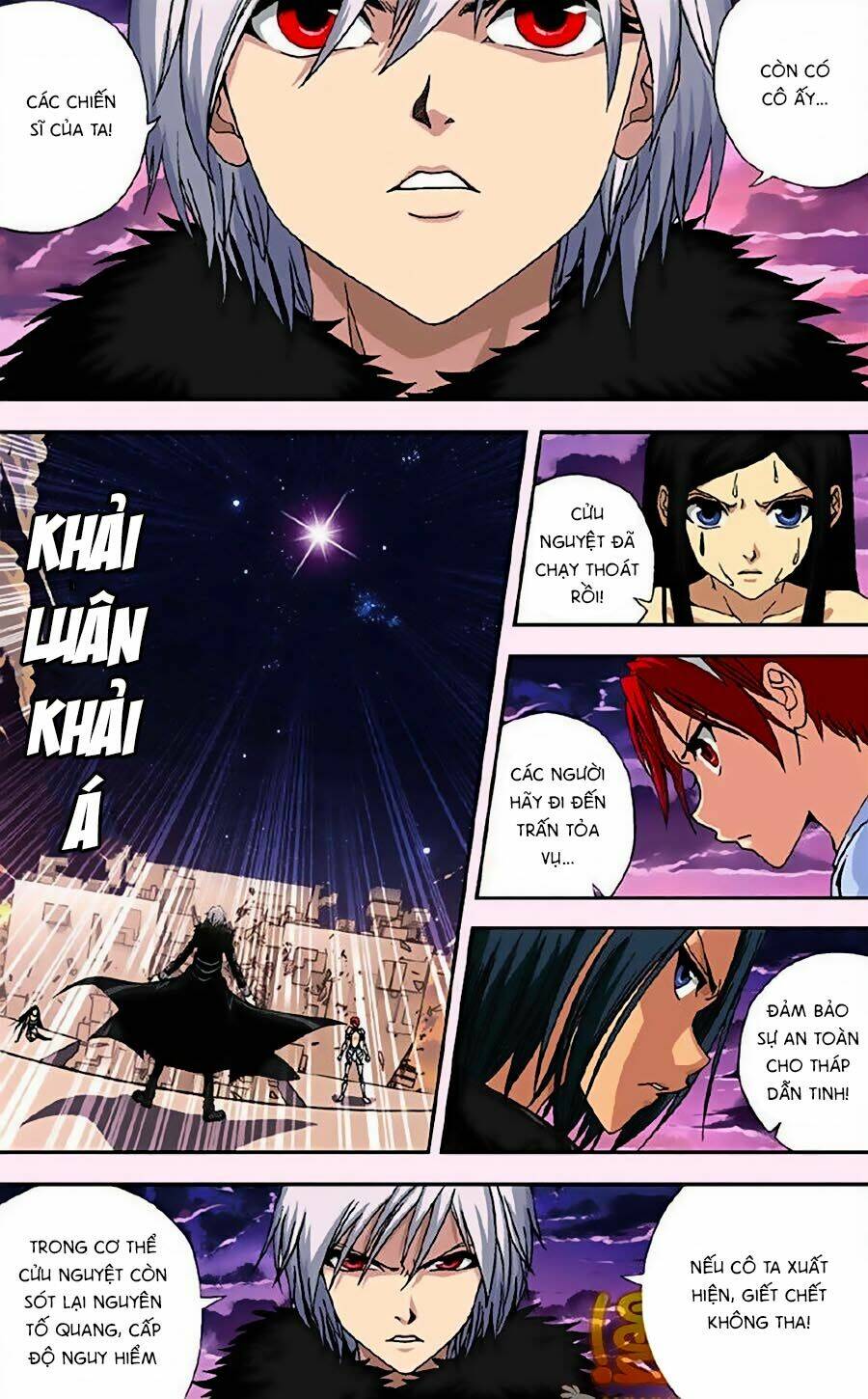 Thâu Tinh Cửu Nguyệt Thiên: Chapter 275
