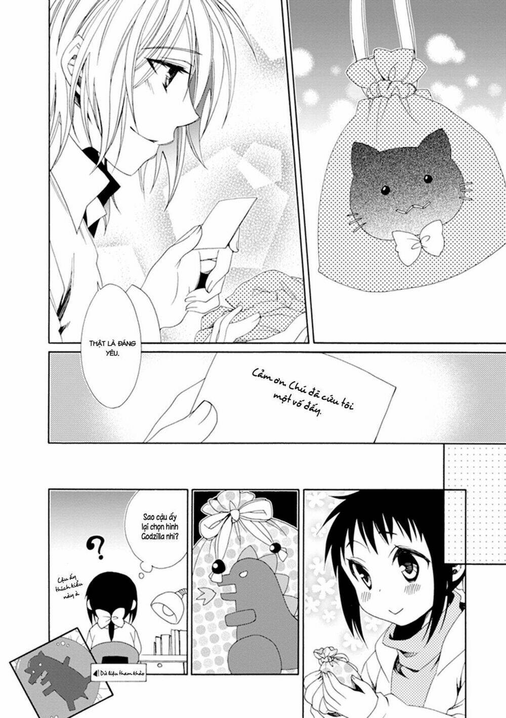 Shounen Maid: Chapter 24