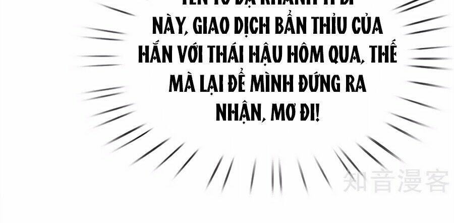 Ôn Nhu Bạo Quân: Nhiếp Chính Vương Gia Quá Hung Mãnh: Chapter 43