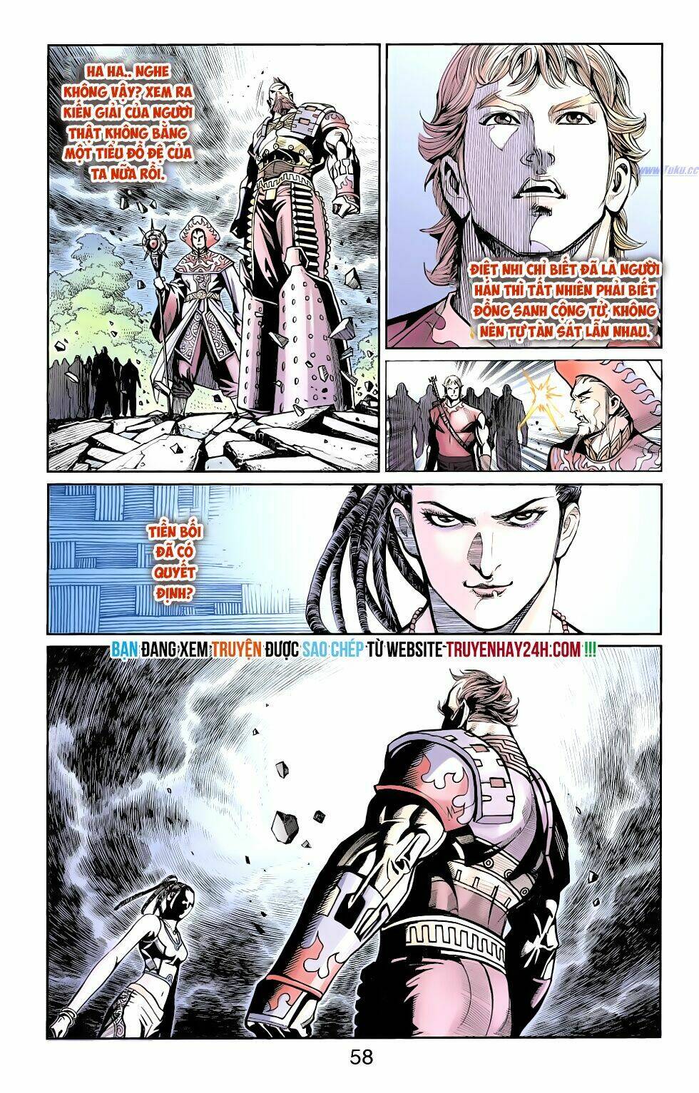 Thiên Tử Truyền Kỳ 6 - Hồng Vũ Đại Đế: Chapter 80