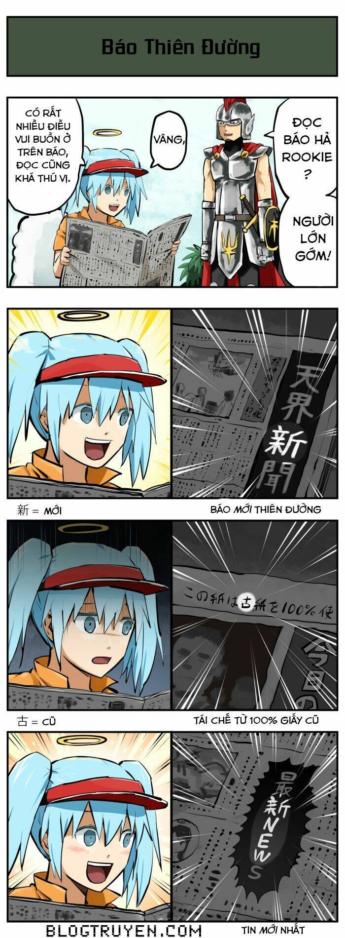 Everyday With Gods: Chapter 4