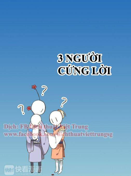 Bạn Trai Tôi Là Cẩm Y Vệ: Chapter 37