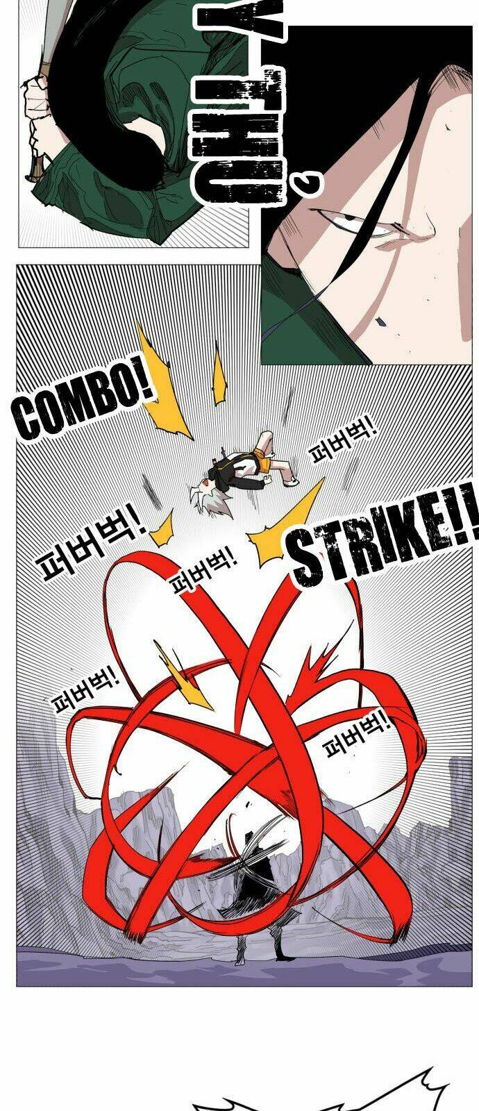 Hard Core Leveling Warrior: Chapter 113