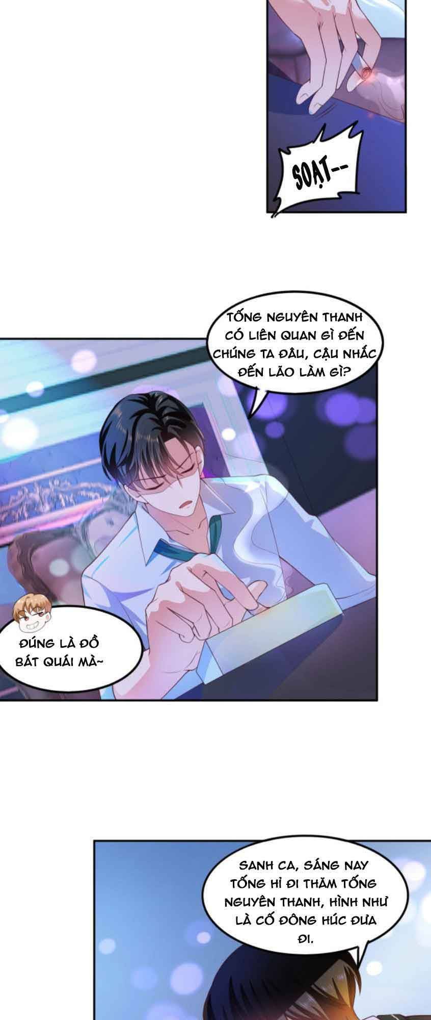 Nhất Sanh Hữu Hỉ: Chapter 17
