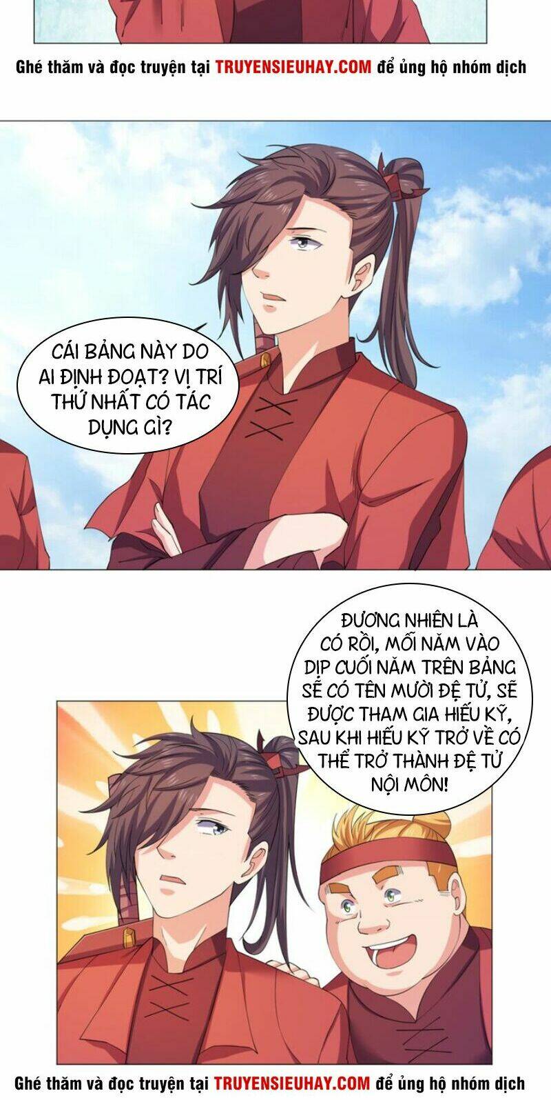 Cực Vũ Huyền Đế: Chapter 62