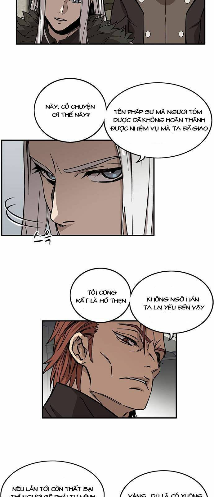 Aire: Chapter 2