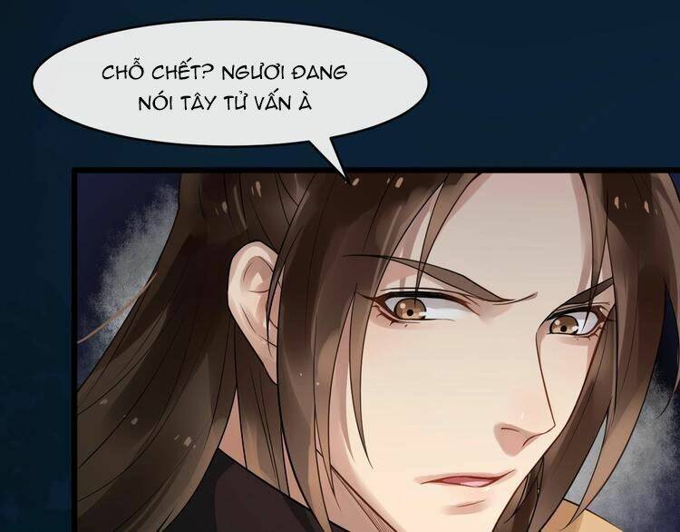Bồng Sơn Viễn 2: Chapter 22