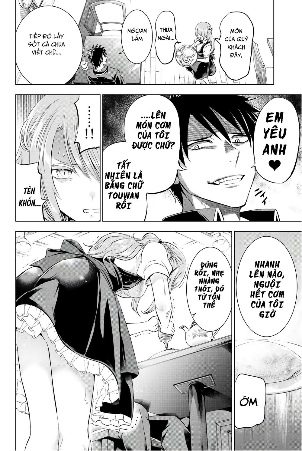 Kushuku Gakkou No Alice: Chapter 64