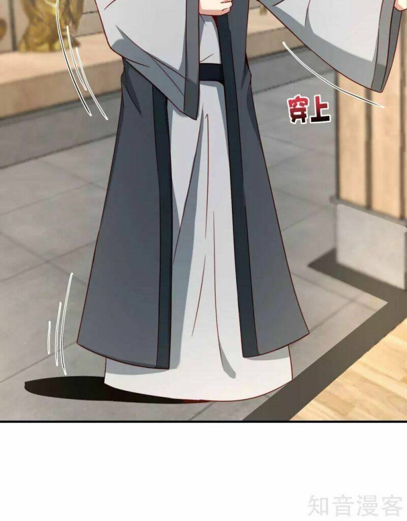 Vòng Bạn Bè Mạnh Nhất Của Tiên Giới: Chapter 105