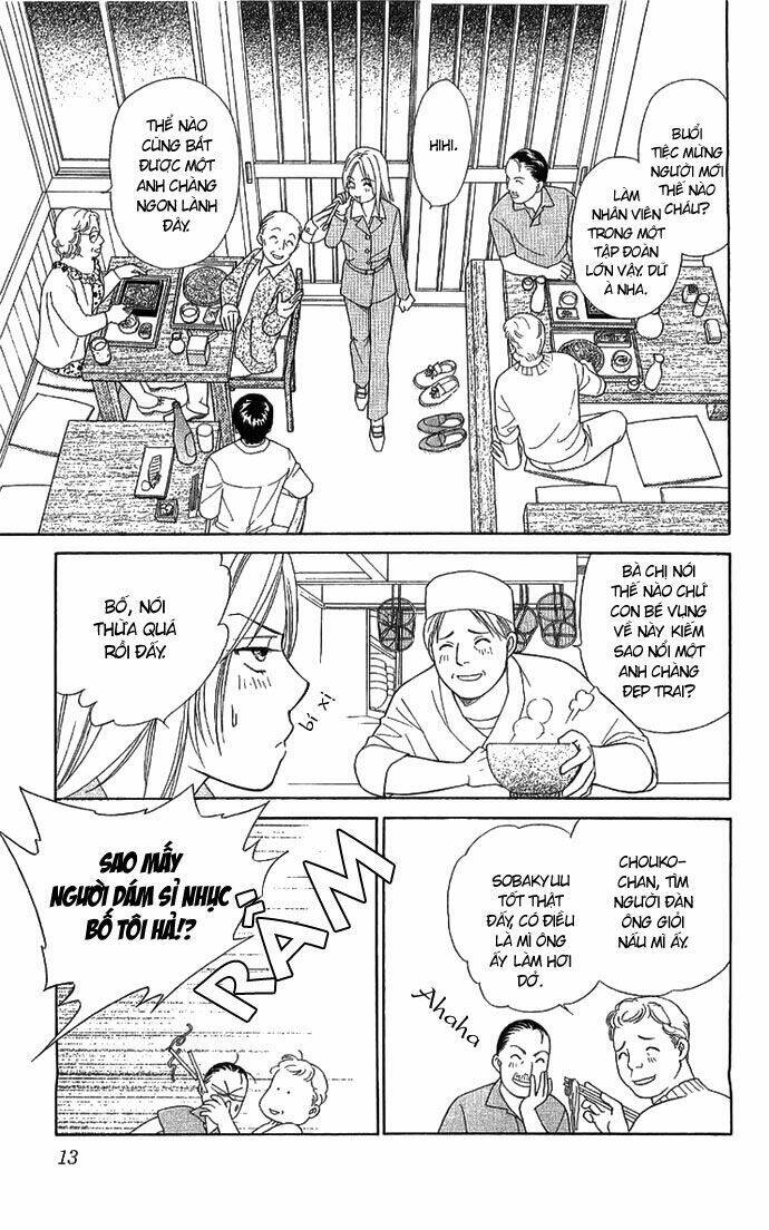 Chou Yo Hana Yo: Chapter 1