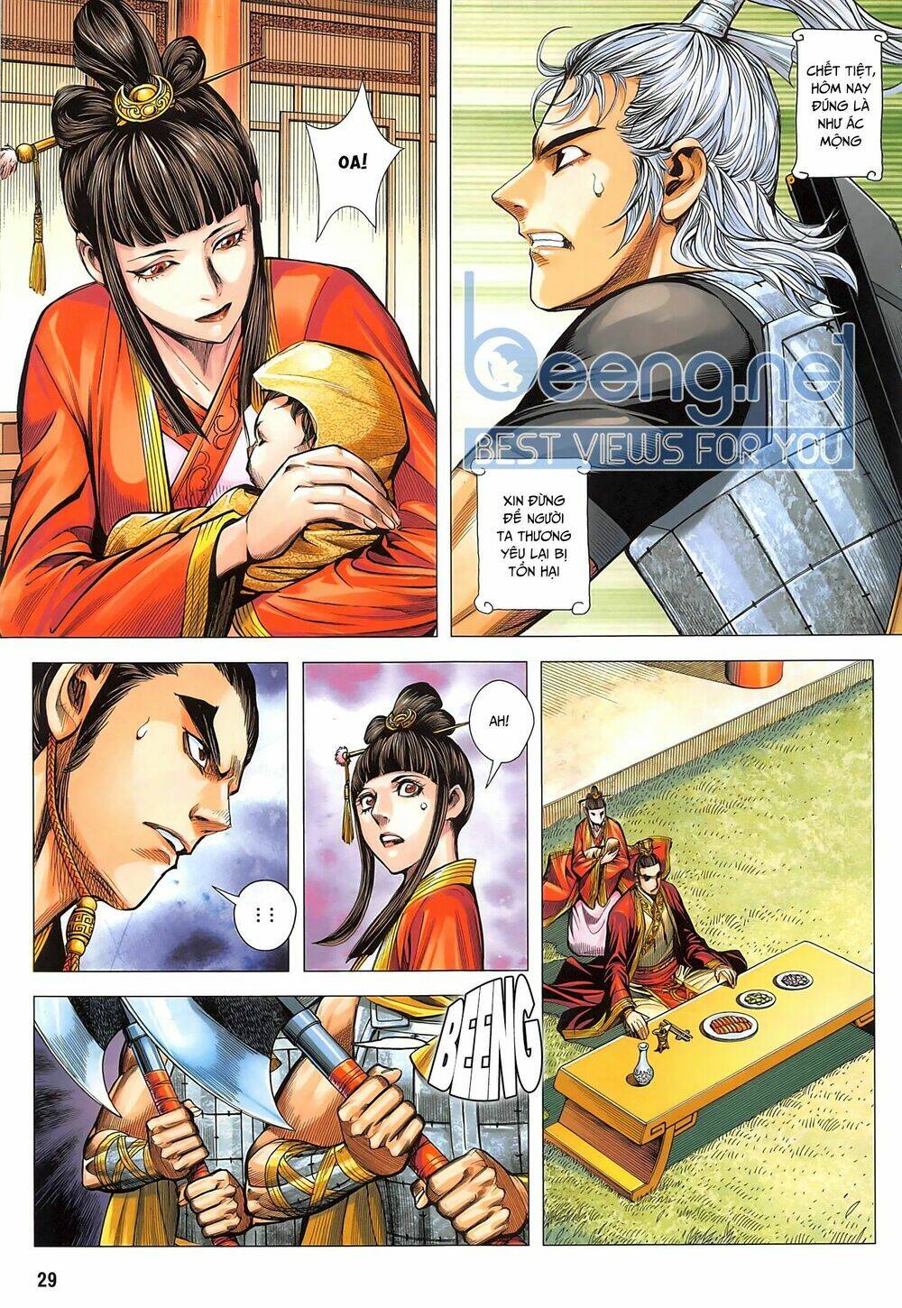 Tam Quốc Chí Dị: Chapter 42.2