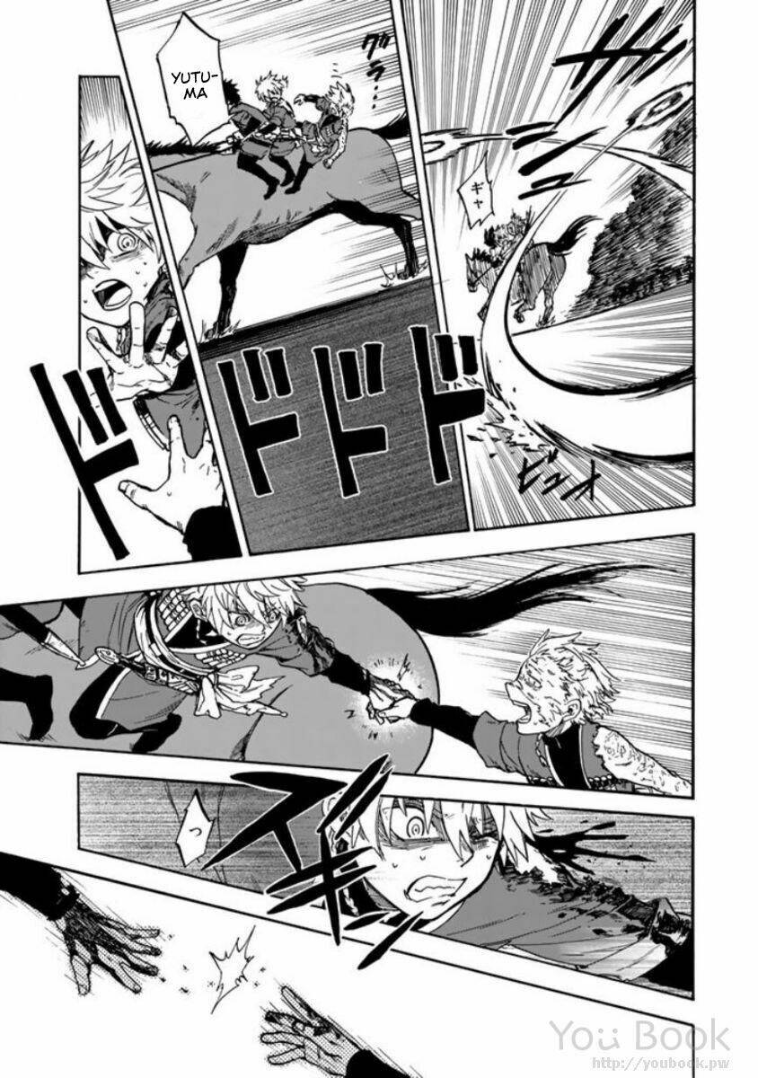 Kagitsuki No Alter: Chapter 2