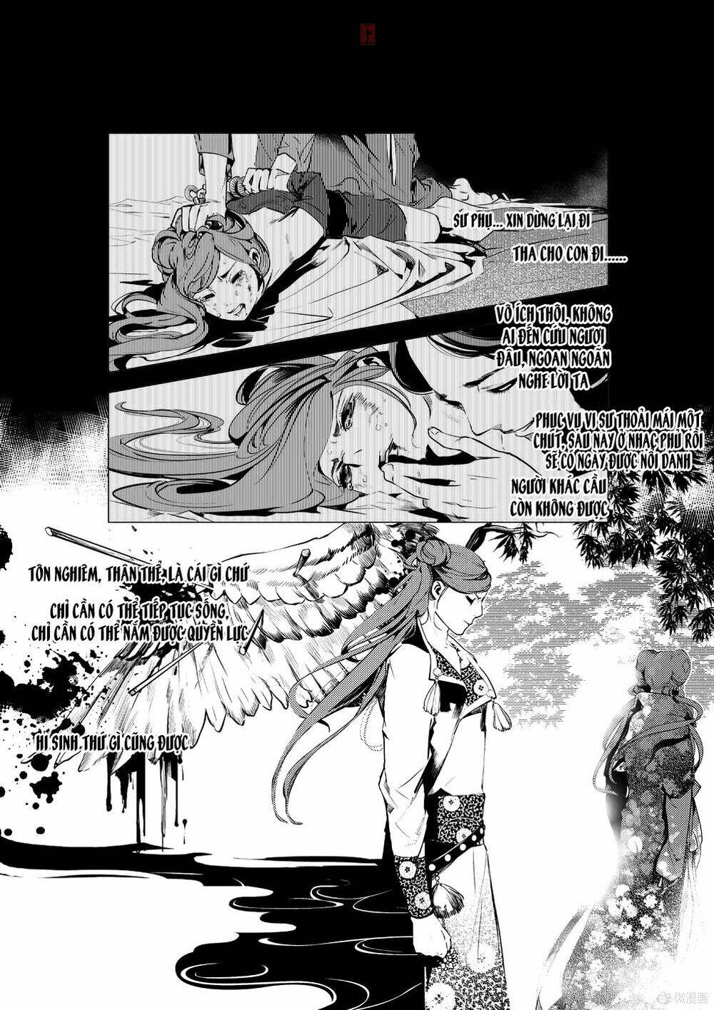 Tạp Tư Lục: Chapter 10