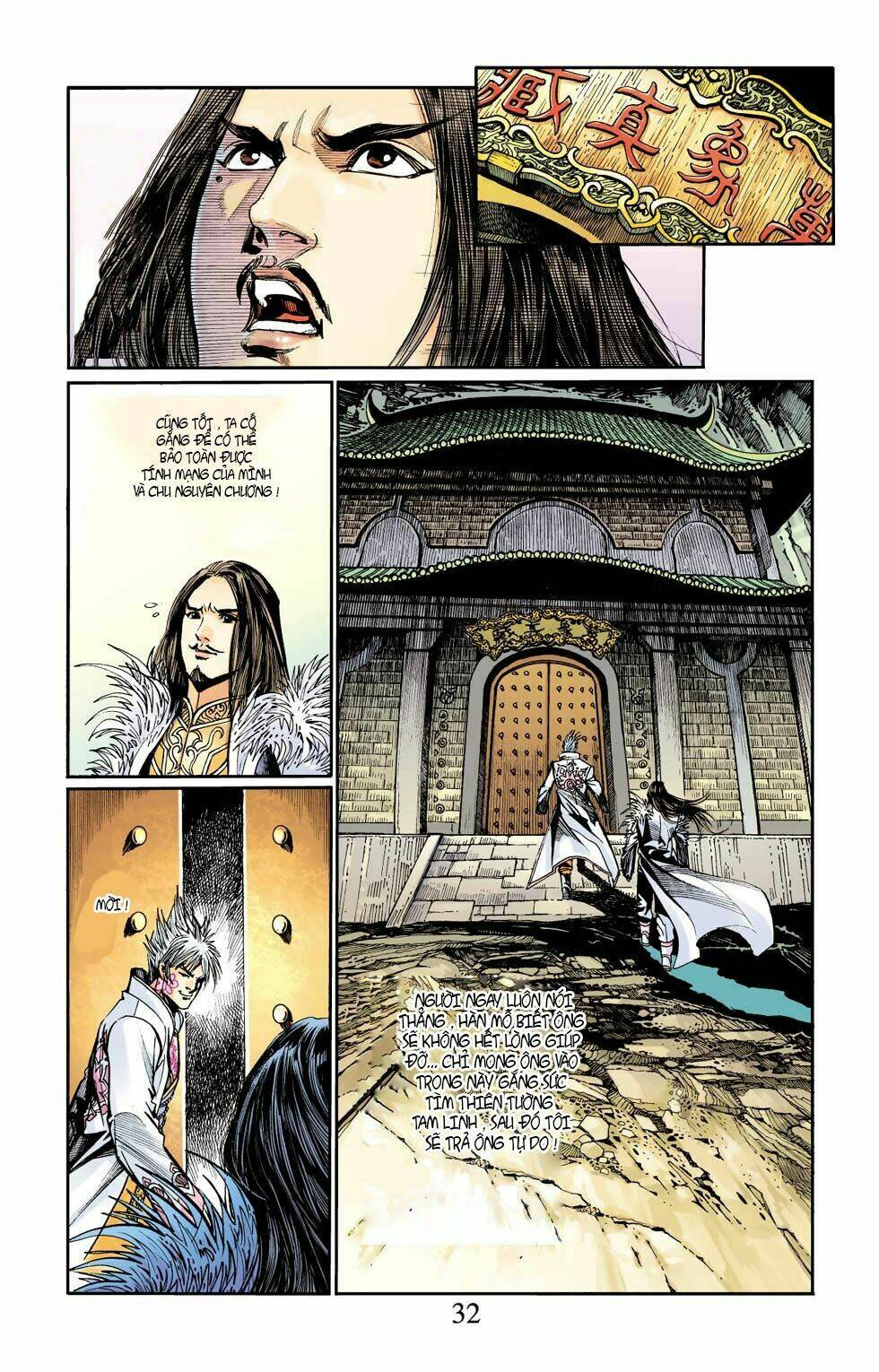 Thiên Tử Truyền Kỳ 6 - Hồng Vũ Đại Đế: Chapter 41