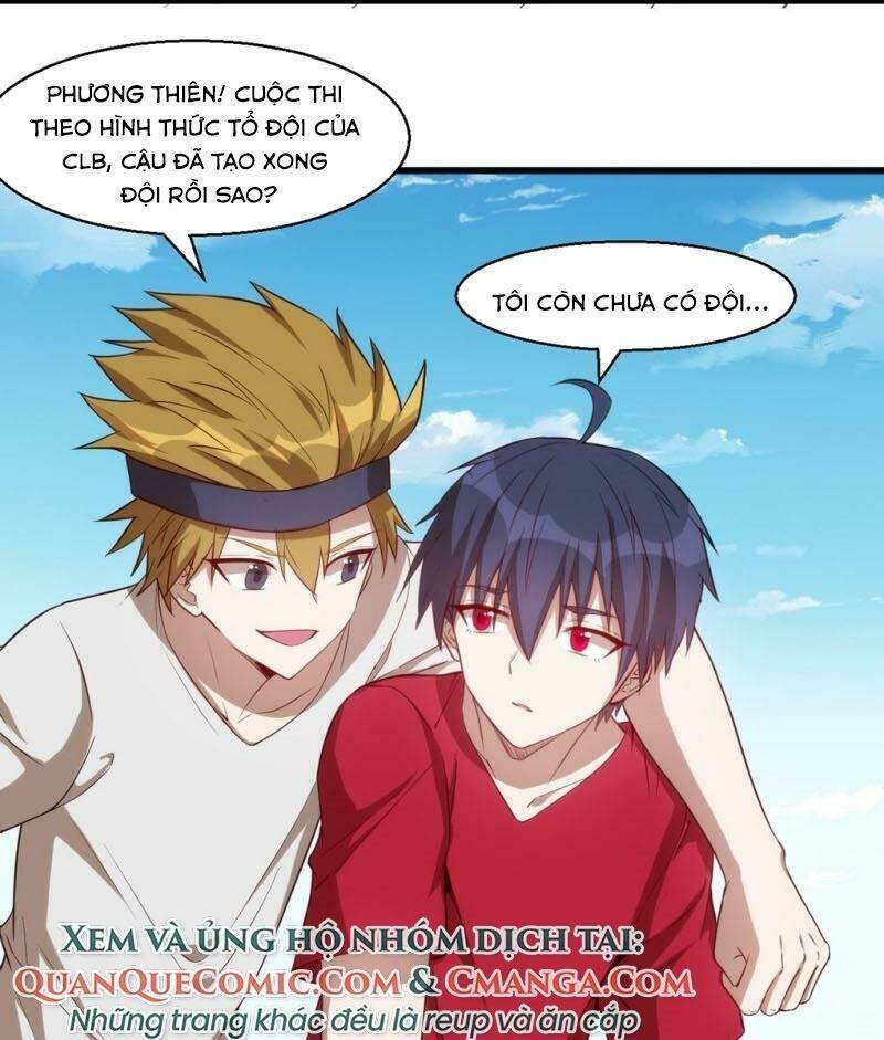 Thánh Đường Chi Thành: Chapter 33
