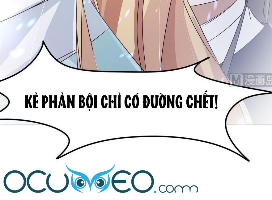 Cô Sát Thủ Ơi, Yêu Nhau Nhé: Chapter 51