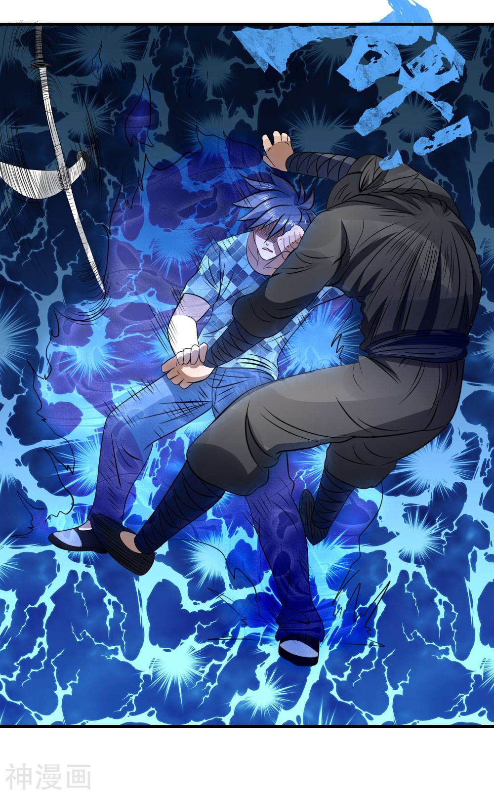 Tuyệt Thế Binh Vương: Chapter 98