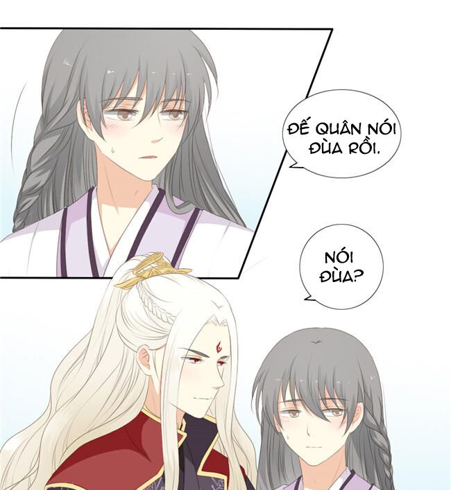 Quy Tự Dao: Chapter 61