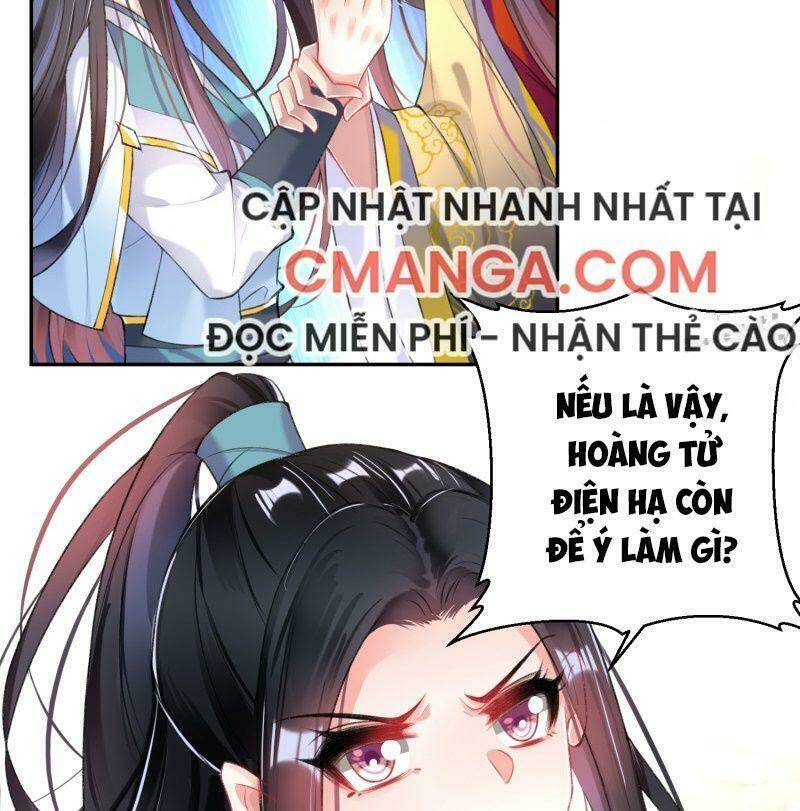 Vương Gia, Áo Lót Của Ngươi Rơi Mất Rồi: Chapter 77