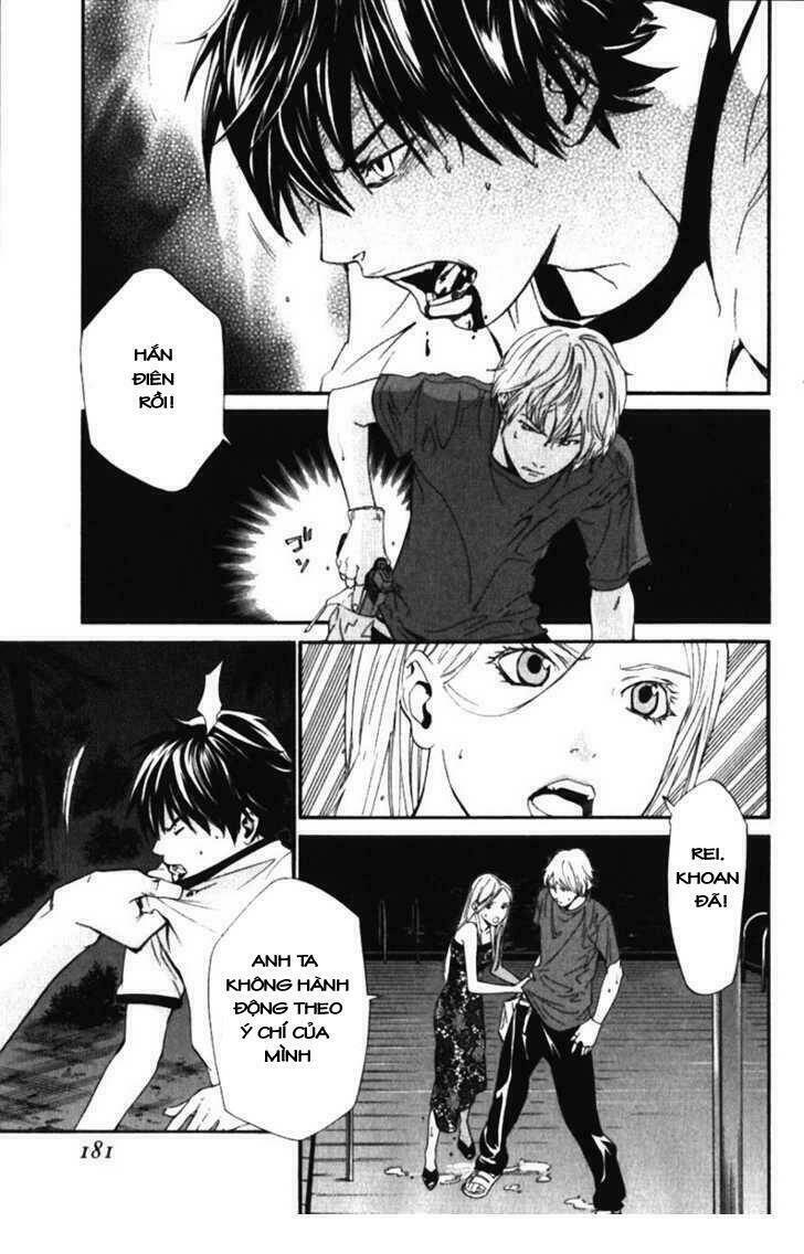 Alive - The Final Evolution: Chapter 54